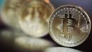 بيتكوين تقفز لأعلى مستوى في 6 أسابيع