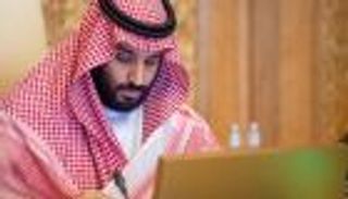 برنامج الخصخصة السعودي يستهدف 11 مليار دولار إيرادات غير نفطية