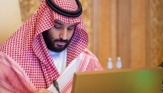 الأمير محمد بن سلمان ولي العهد السعودي
