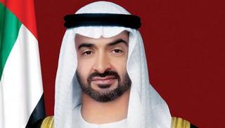 الشيخ محمد بن زايد آل نهيان