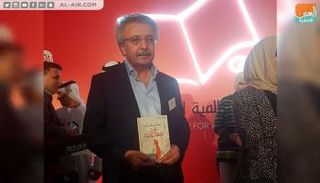 الروائي إبراهيم نصر الله بعد فوزه بالبوكر العربية 2018 