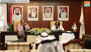  مركز سلطان بن زايد بأبوظبي ينظم محاضرة بعنوان 