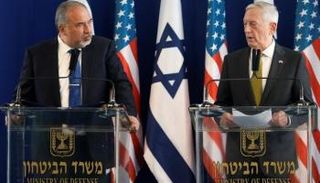 وزير الدفاع الأمريكي ونظيره الإسرائيلي - أرشيفية