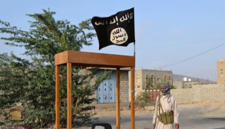 علم داعش- أرشيف