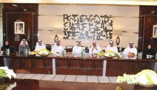 اجتماع مجلس إدارة الهيئة الاتحادية للضرائب