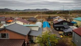 قرية تايسونج