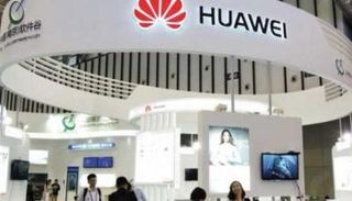 شركة هواوي الصينية