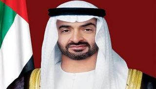 الشيخ محمد بن زايد آل نهيان