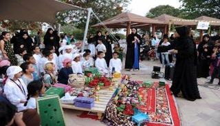 الاحتفال بفعالية "زايد الأب القائد"