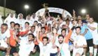 بني ياس يتوج بكأس الشباب بالفوز على دبا الحصن