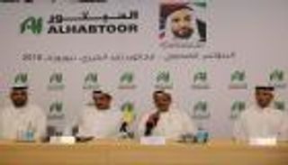 بدء العد لانطلاق نسخة استثنائية من ماراثون زايد الخيري 