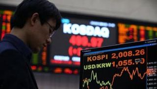 متعامل في بورصة سول- أرشيف