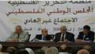 المجلس الوطني من القدس لرام الله.. 21 دورة رسمت مصير فلسطين