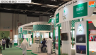 السعودية تشارك بـ380 عنواناً و22 جهة حكومية في معرض أبوظبي للكتاب