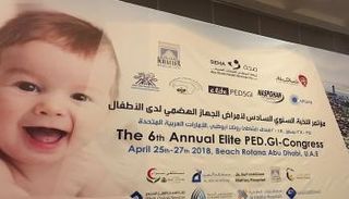 انطلاق مؤتمر النخبة لأمراض الجهاز الهضمي لدى الأطفال