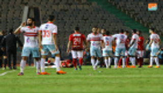 الزمالك ينهي عقدة الـ11 عاما أمام الأهلي في الدوري المصري