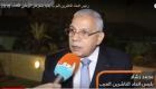 رئيس اتحاد الناشرين العرب يشيد بمعرض أبوظبي للكتاب 2018