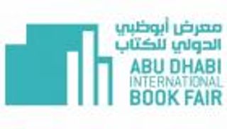 "القرصنة" تطيح بدار نشر من معرض أبوظبي الدولي للكتاب