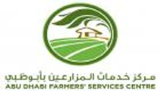 " خدمات المزارعين" بأبوظبي يكمل أكثر من مليون ساعة عمل دون حوادث