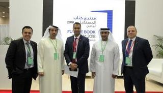 "ثقافة أبوظبي" و"كانون" تسلطان الضوء على ابتكارات النشر والطباعة