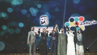 محمد بن راشد يتوج صانع الأمل الأبرز في الوطن العربي - أرشيفية