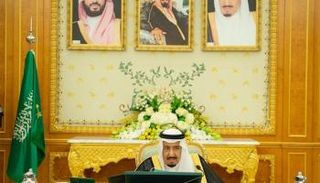 خادم الحرمين الشريفين يترأس جلسة مجلس الوزراء