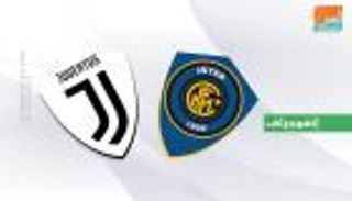 إنفوجراف.. 5 نجوم ارتدوا قميصي إنتر ميلان ويوفنتوس