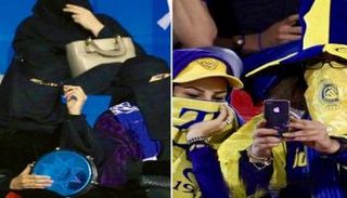 مشجعات سعوديات في المدرجات -صورة أرشيفية