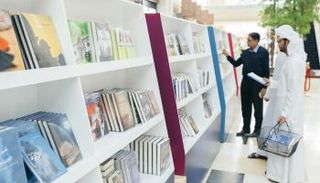 نقل مشروع كلمة مجموعة من أهم الأعمال اليابانية للعالم العربي 