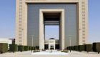 "سابك" السعودية تدرس فرصا لدخول أسواق أفريقيا