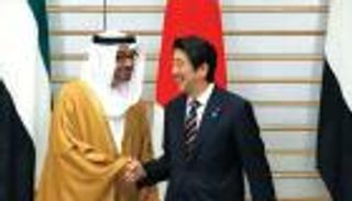 حوار السياسات بين الإمارات واليابان.. إضاءة على طريق التعاون