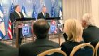 بومبيو: يتعين إصلاح الاتفاق النووي الإيراني