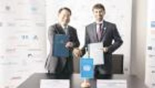 الإمارات واليونيدو يوقعـان إعلاناً مشتركاً حول الصناعة والتصنيع