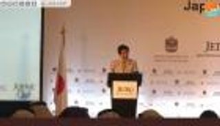 الإمارات واليابان توقعان اتفاقا لحماية الاستثمارات