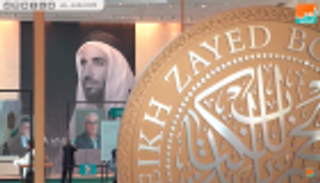 جائزة الشيخ زايد للكتاب.. تتويج للمثقفين ووسام للمستحقين