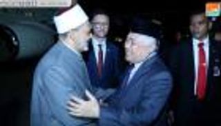شيخ الأزهر يصل إلى إندونيسيا في مستهل جولته الآسيوية