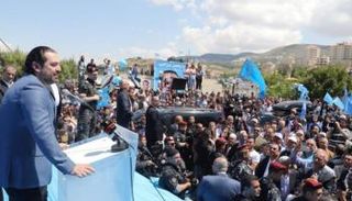 الحريري خلال إلقاء كلمة في البقاع - أرشيفية