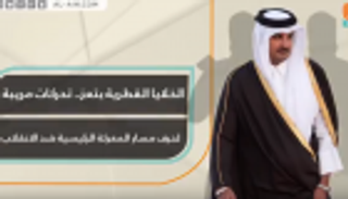 الخلايا القطرية بتعز.. تحركات مريبة لحرف مسار المعركة ضد الانقلاب