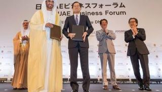 مراسم حفل توقيع الاتفاقية