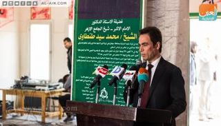 الإعلامي أحمد المسلماني في ندوة الإمام محمد سيد طنطاوي