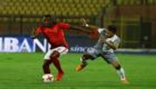 الأسيوطي يطيح بالأهلي حامل اللقب من كأس مصر