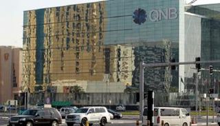 بنك قطر الوطني - رويترز