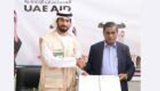 الهلال الأحمر الإماراتي يوقع عقد إنشاء مجلس حضرموت للمناسبات بالمكلا