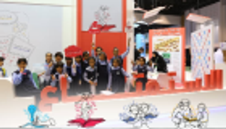 "التعليم والمعرفة" تختتم حملة "أبوظبي تقرأ"