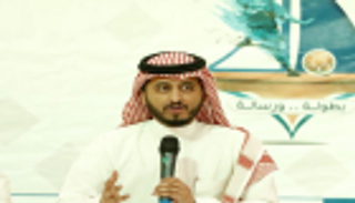 البريكي أمينا عاما ومديرا تنفيذيا للنصر السعودي