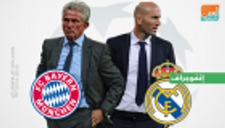  زيدان وهاينكس.. الخاسر ضحية جديدة في نصف نهائي دوري الأبطال