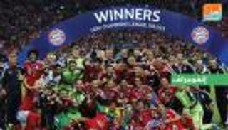 إنفوجراف.. 1 مايو يرشح بايرن ميونيخ لتخطي ريال مدريد