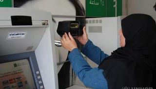  "مفوضية الأمم المتحدة للاجئين" تطلق منصة إلكترونية عالمية للزكاة