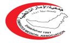 انطلاق ملتقى "الرعاية الصحية الإلكترونية" في دبي