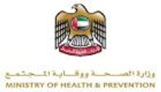 "الصحة الإماراتية" تطلق برنامج "هارفارد لإدارة مرض السكري"